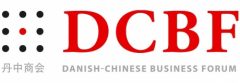 Danish-Chinese Business Forum