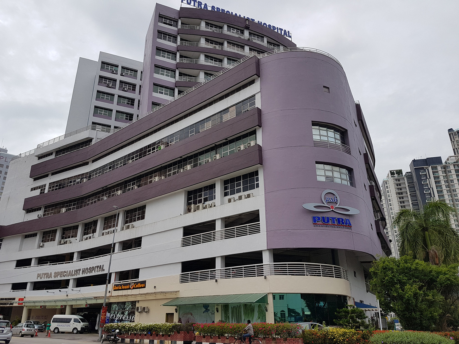 Putra Specialist Hospital, Melaka, Malaysia - hospital bersalin swasta di Melaka